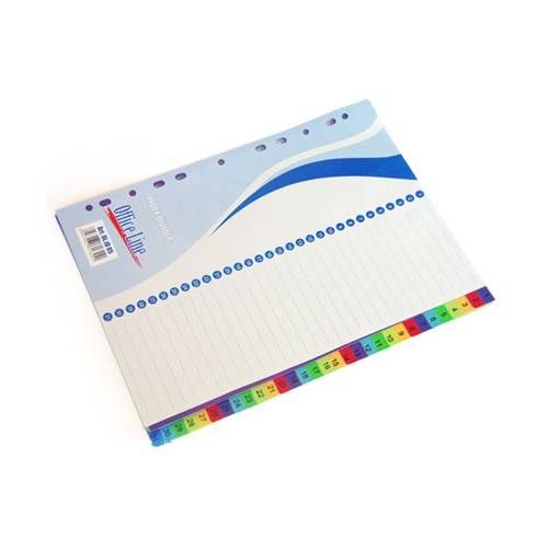 Цифровой пластиковый индекс-разделитель, OfficeLine, цветной, 1-31, 31 лист