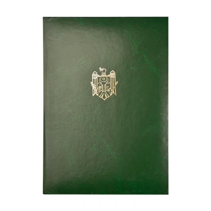 Папка на подпись с гербом РМ