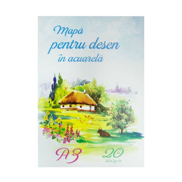 Папка для рисования акварелью А3, 20 листов, 200г/м2