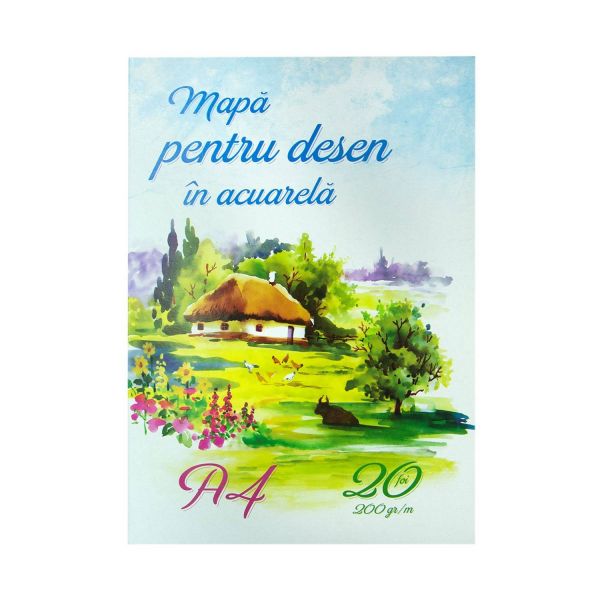 Папка для рисования акварелью А4, 20 листов, 200г/м2