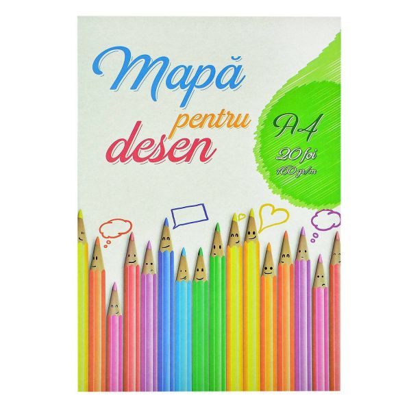 Папка для рисования А4, 20 листов, 160г/м2