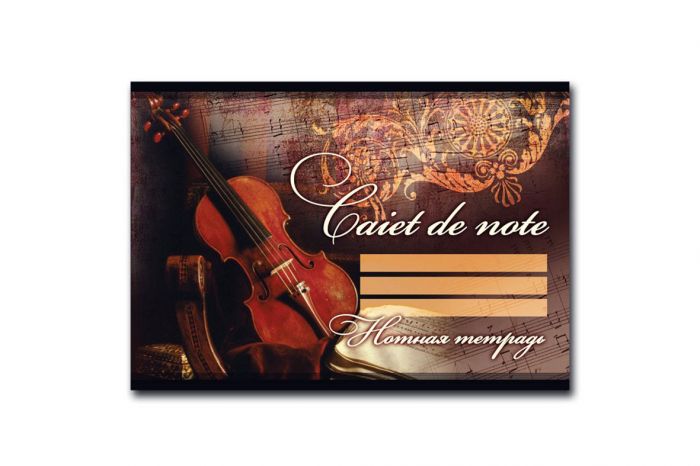  Тетрадь для нот А5