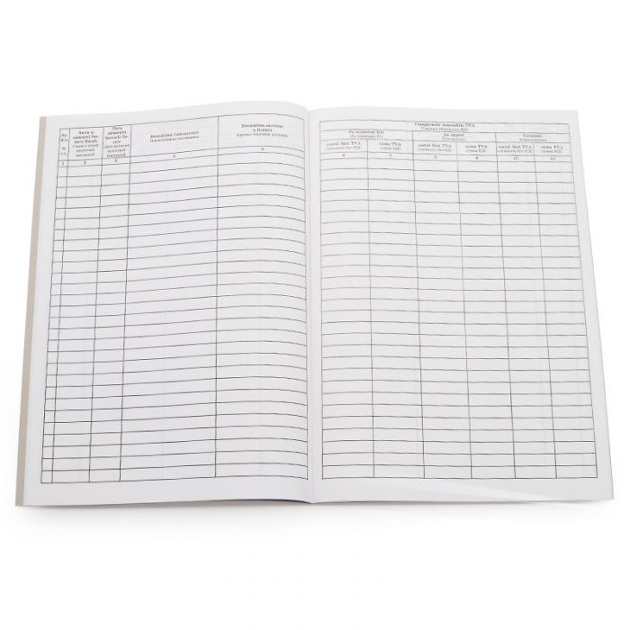 Регистр покупок, 50 листов, offset