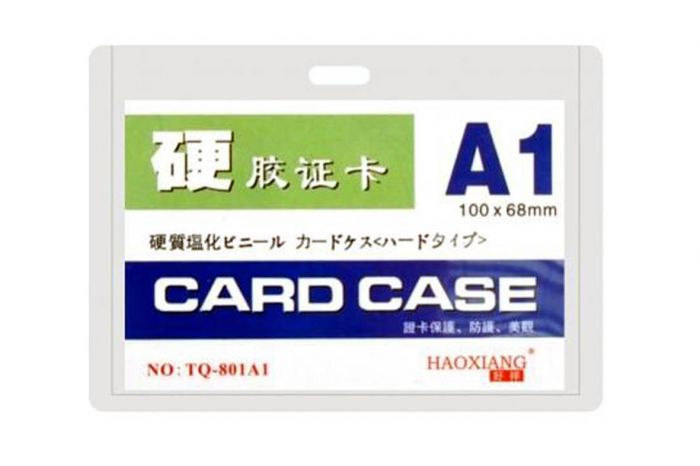 Бейдж горизонтальный 100 x 68 mm.