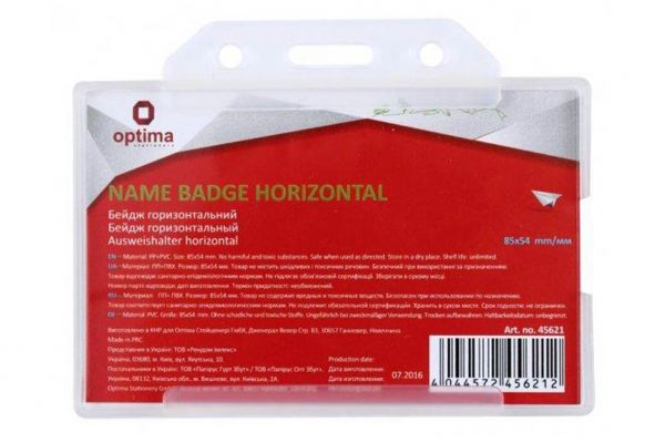 Ecuson orizontal OPTIMA 100 x 75 mm