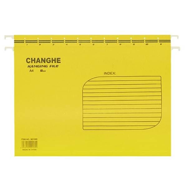 Папка подвесная картонная A4, 180г/м2, цветная