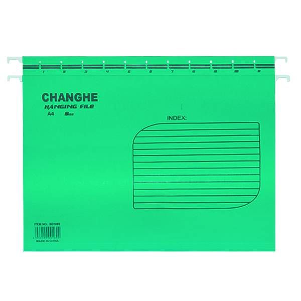 Папка подвесная картонная A4, 180г/м2, цветная