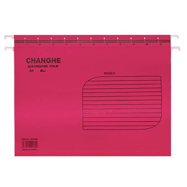 Папка подвесная картонная A4, 180г/м2, цветная