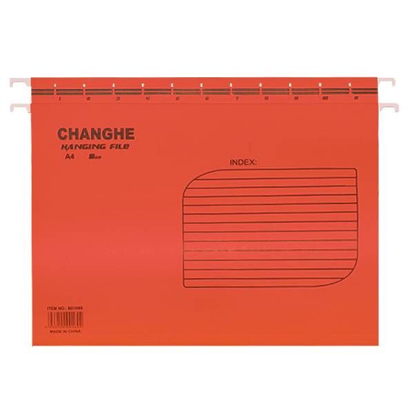 Папка подвесная картонная A4, 180г/м2, цветная