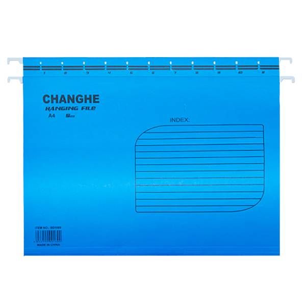 Папка подвесная картонная A4, 180г/м2, цветная