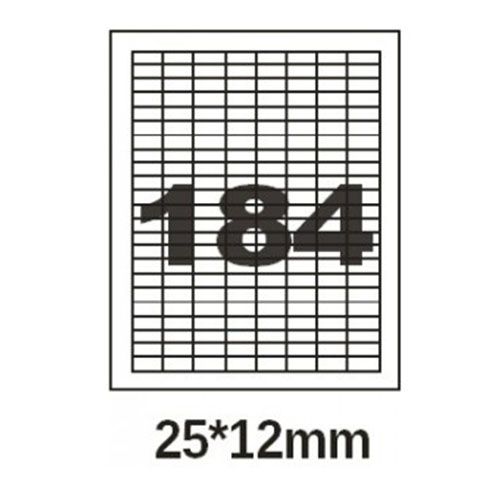 Этикетки А4 184шт. 25*12,5мм (100л)