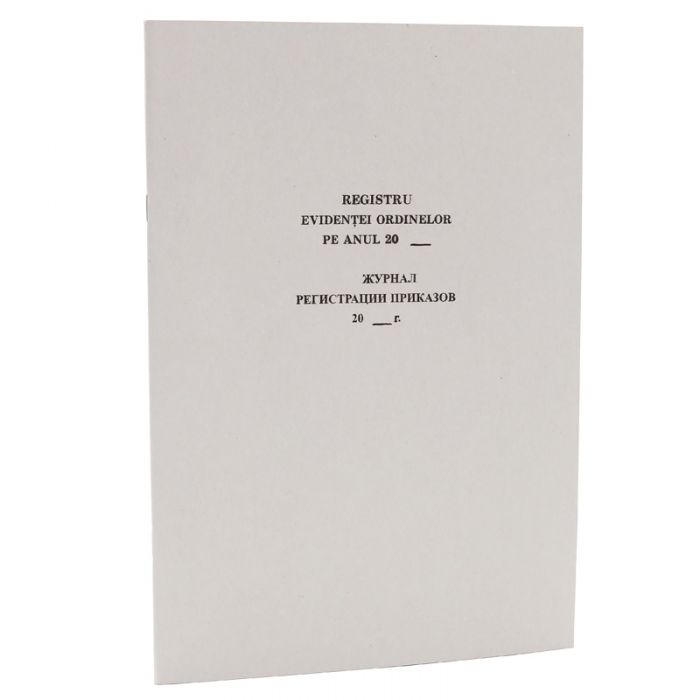 Registru de ordine, hirtie de ofset, 50 file