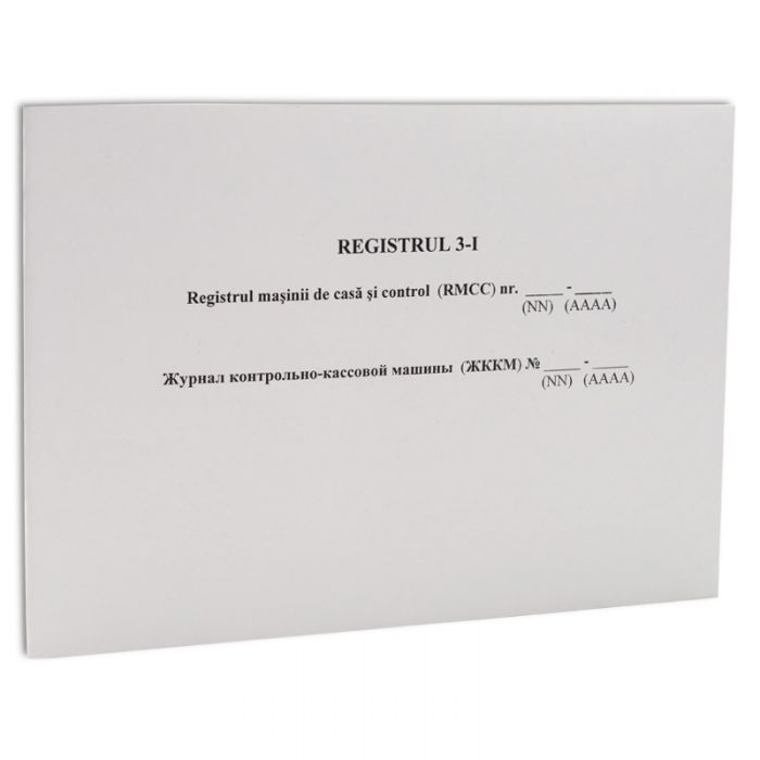 Registrul masinii de casa si control 36 foi, 16 COLONITE